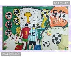 曝辽宁签新外援 亨特加盟补强进攻