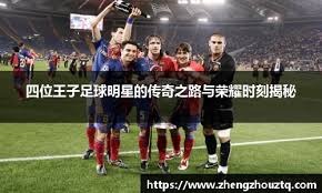 少了郭艾伦 广州客场战胜山西