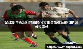 女篮三消息 王思雨获新荣誉 王丽丽解锁新成就