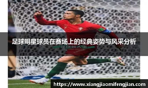 NBA每日最佳：爱德华兹44分赛季新高，SGA38分带队13连胜