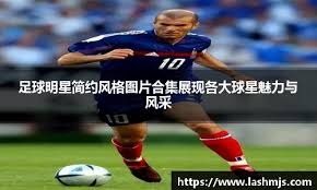 news-layout-overview