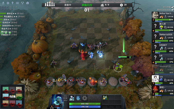 阿布扎比赛 阿布扎比赛