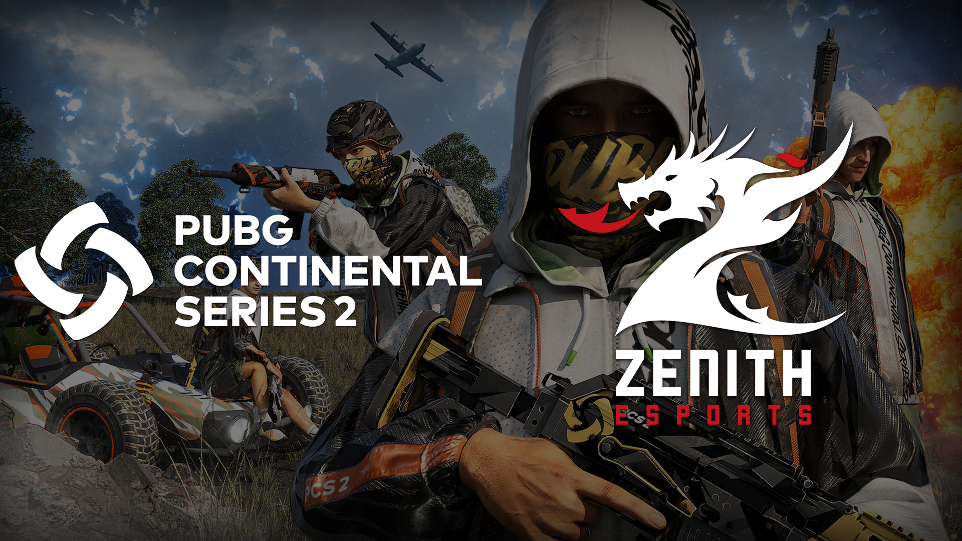 拉锯战中更 拉锯战中更