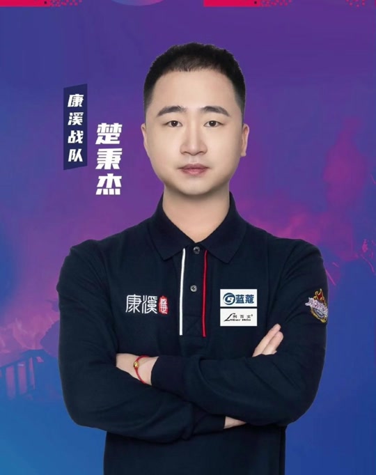 亚尔效力期 亚尔效力期