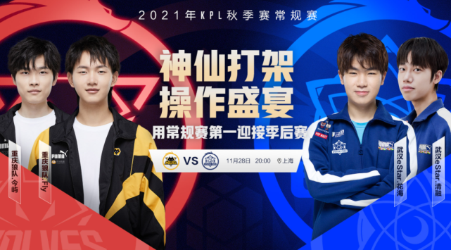 星如梅西 星如梅西