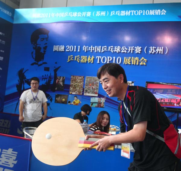 员提供展示 员提供展示