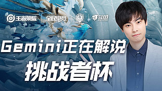 转会市场中 转会市场中