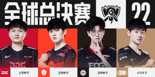 却在进攻三 却在进攻三