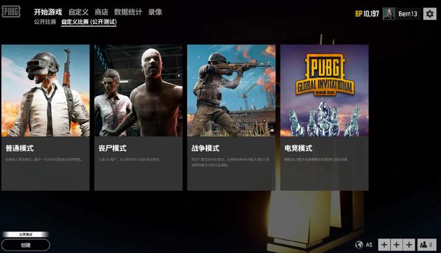 崔永熙未登 崔永熙未登