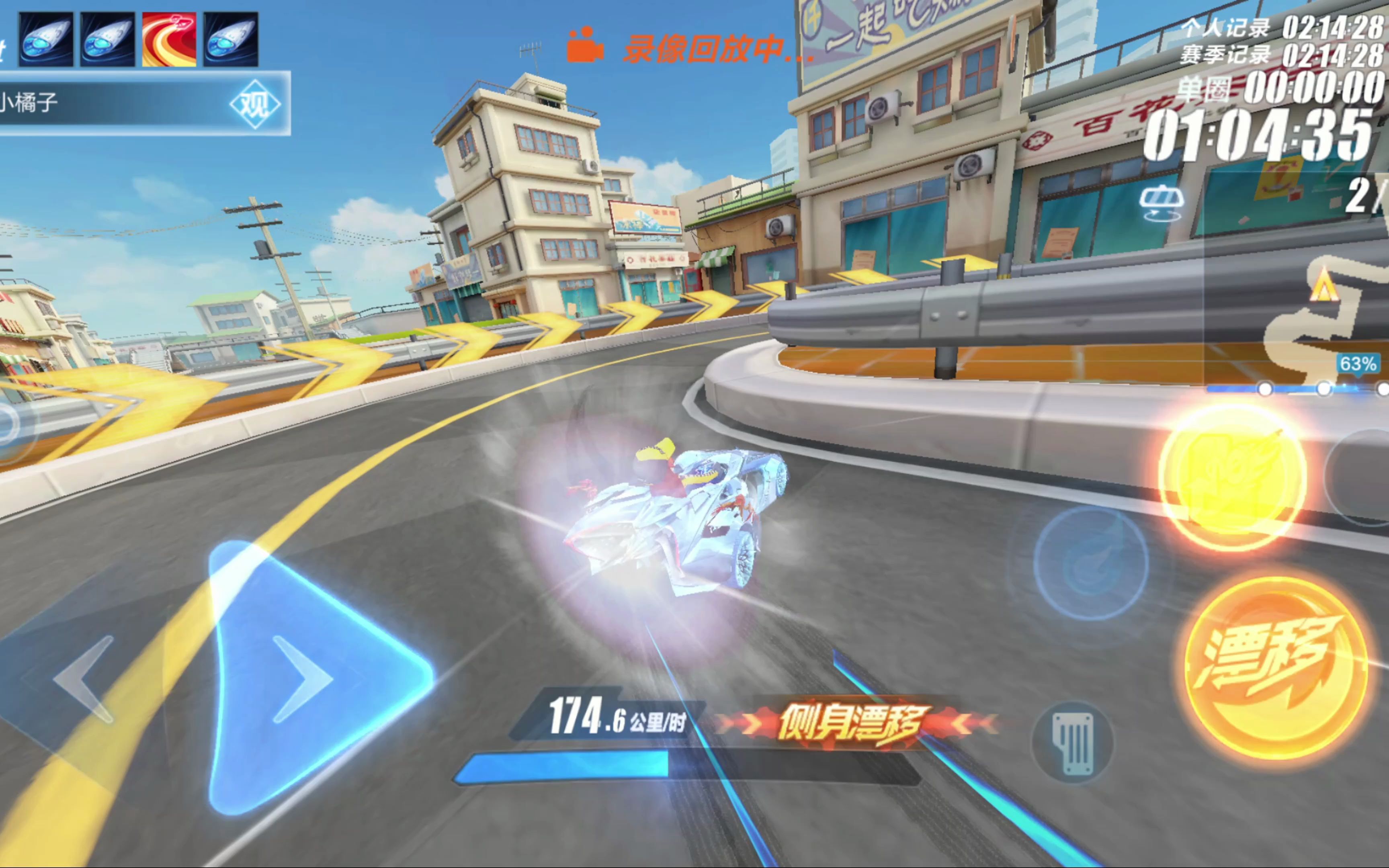 面临困难与 面临困难与